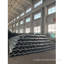 40ft Hot Dip Galvanized သံမဏိတိုင်